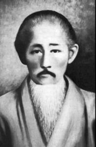 Grand Master Kanryo Higaonna | Grand Master Kanryo Higaonna